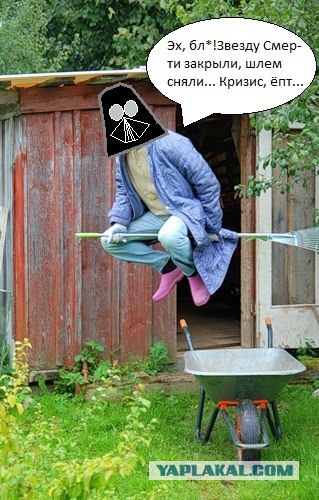 Новогодняя Битва фотожаберов