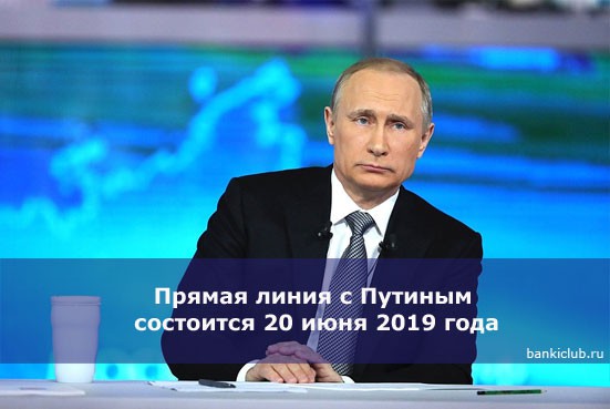 Работники хлебокомбината в Подмосковье объявили голодовку
