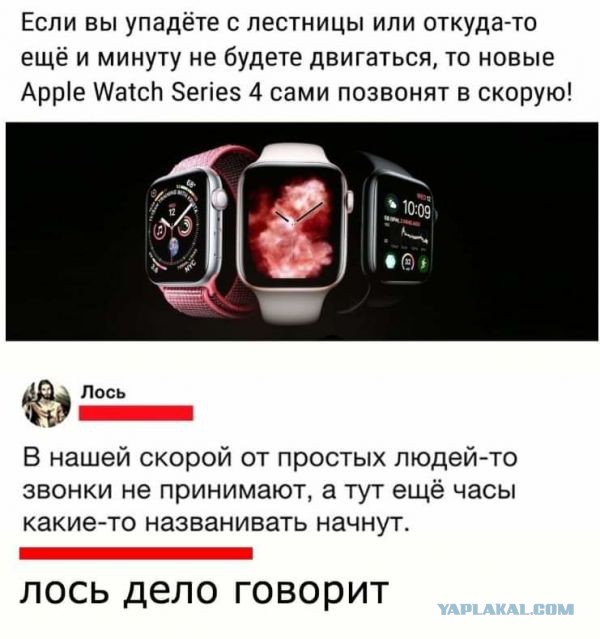 Кладези