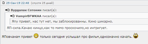Про толерантность
