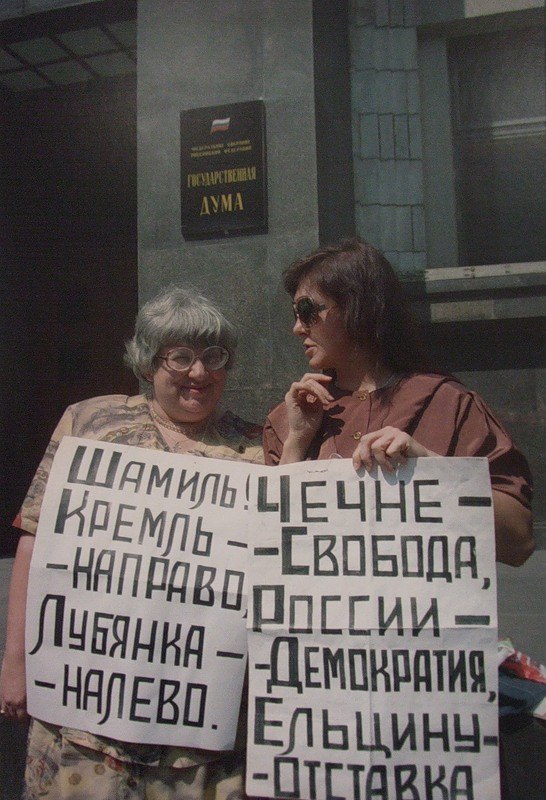 Интересные фотографии 90-х