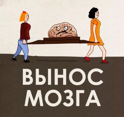 Бредзона 13.10.19