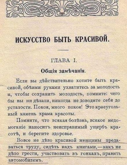 Бредзона 10.11.19