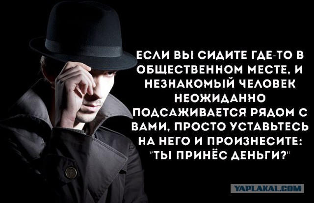 Понедельник пикчерс