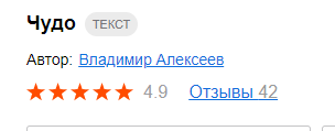 Книги, которые надо запретить