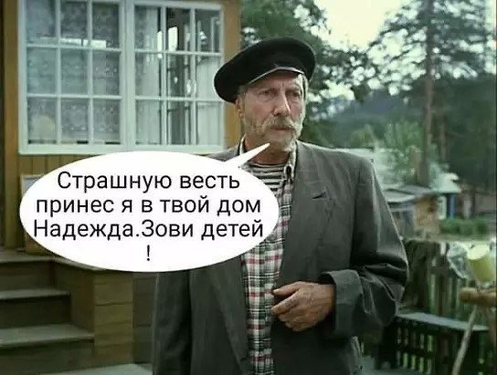 Печальные итоги отечественного кино. Из 68 получивших господдержку фильмов за год окупились восемь