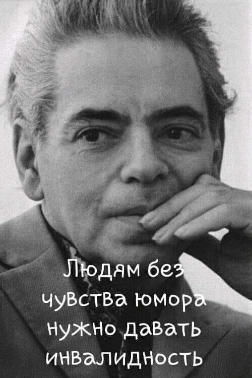 Бредзона 22.01.2020