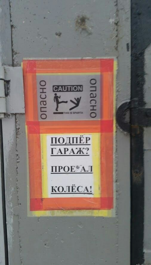 Картинки для настроения