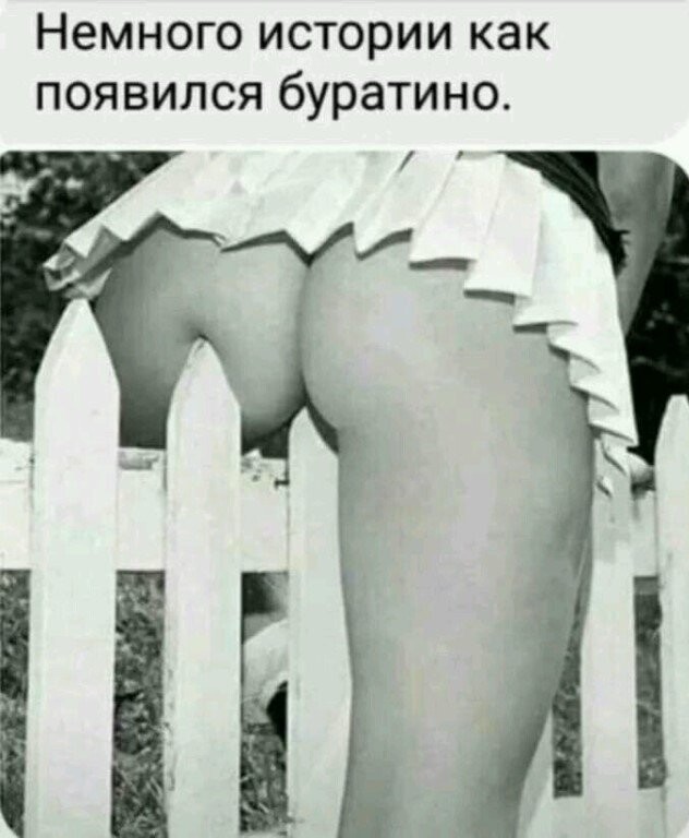 Предпятничная порция картинок
