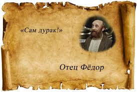Мир после вируса. Ценность мужчин вырастет