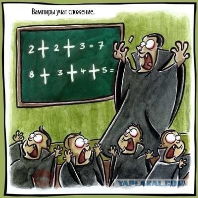 Кучка картинок №9
