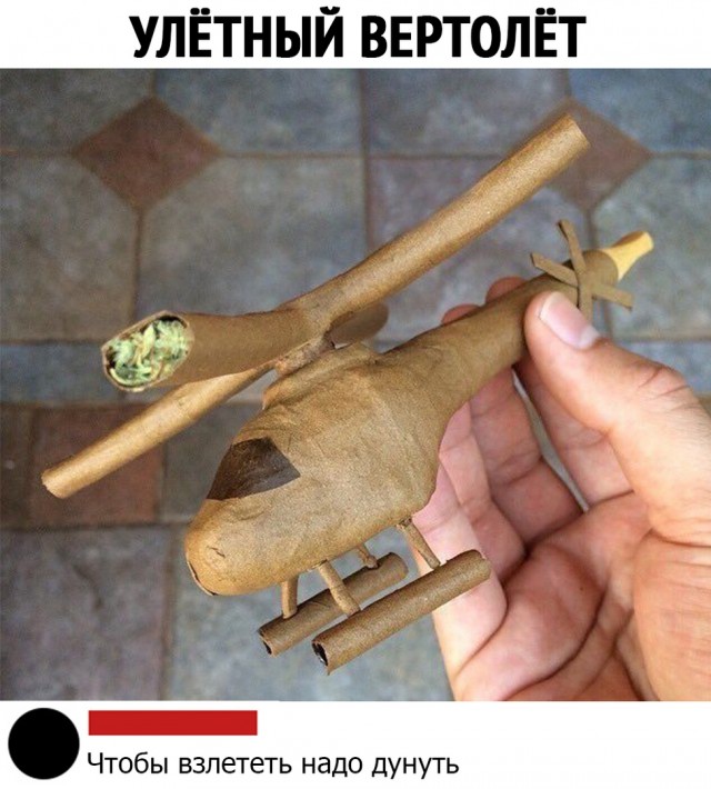 Несколько картинок