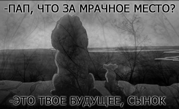 Женщины с низкой социальной ответственностью - меняются в браке или нет?