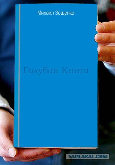 Фотожаба: Книги!