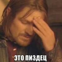 Маргинальные развлечения