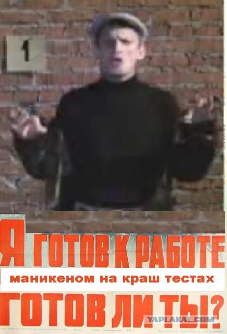 Фотожаба: Работа в зимних условиях!