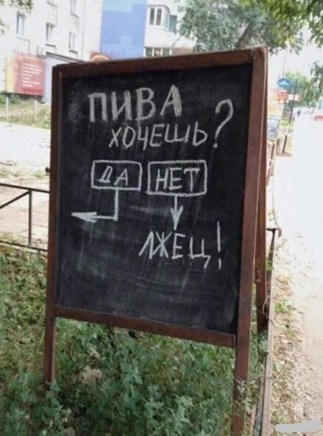 Немного картинок для настроения 09.07.20