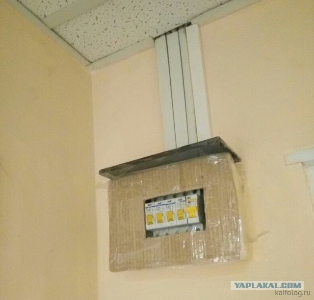 Голь на выдумку хитра