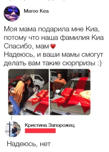 Чуток картинок 24.07.20