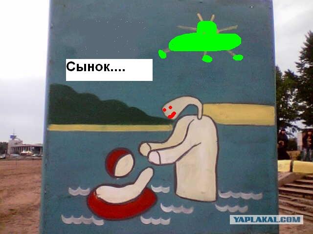 Пляжные шедевры в картинках, много фото