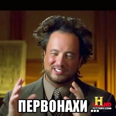 Просто дети стали старше