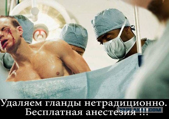 Нокаут