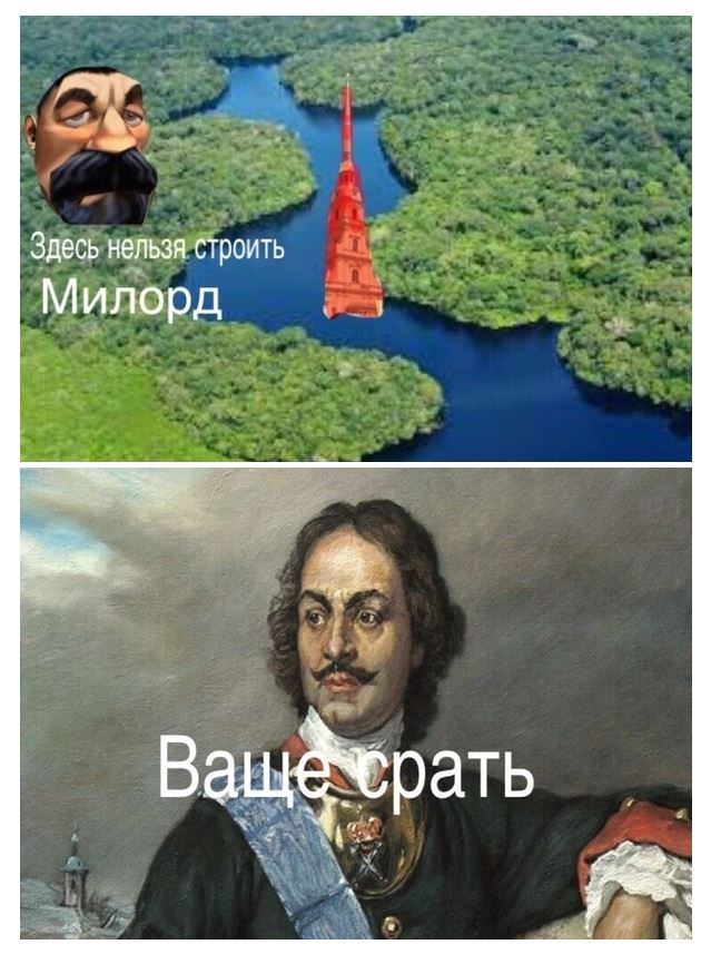 Как менялся Санкт-Петербург за 20 лет