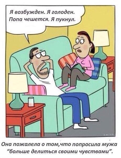 Бредзона 03.11.2020