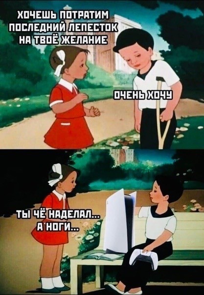 Годные картинки и не очень...