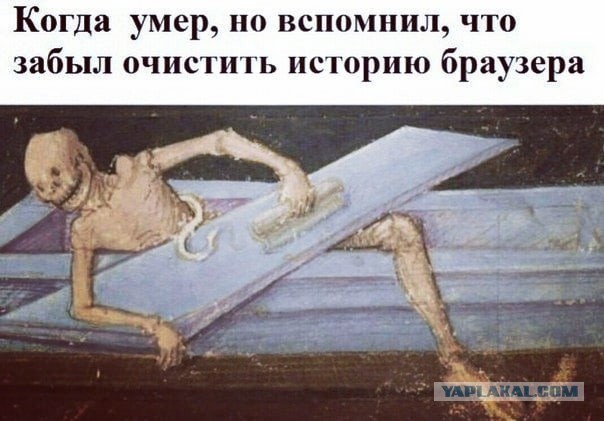 Свинегрет: картинки, надписи и прочее на 20.02.21 или №30