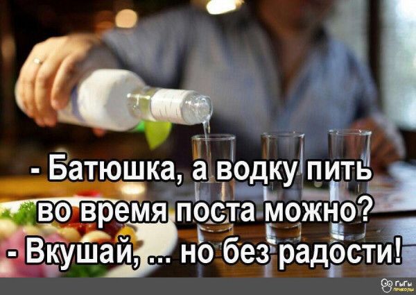 Немного картинок с надписями и без - 21.03.2021