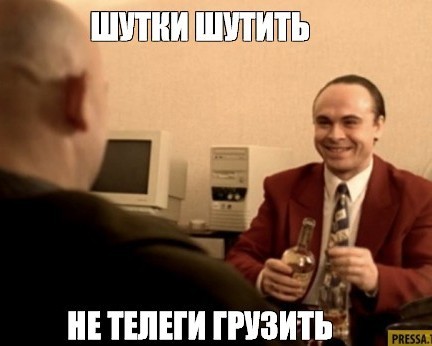 Лев и крокодил