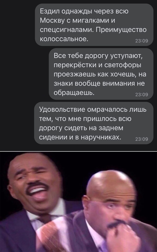 Весёлый полтишок 30.03