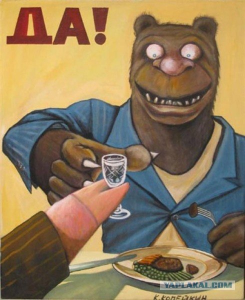 Драка в кафешке