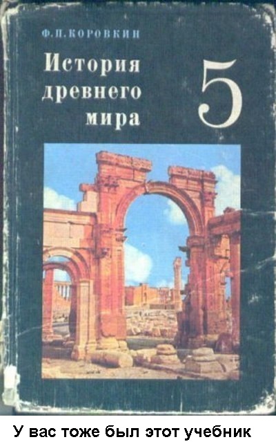 Так себе картинки 07.05.21