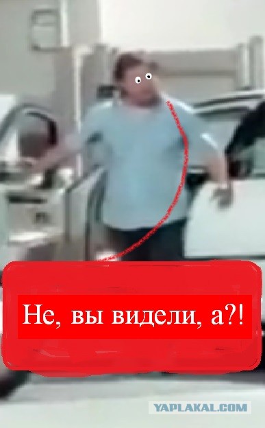 Эй, чего вы к мужику пристали...