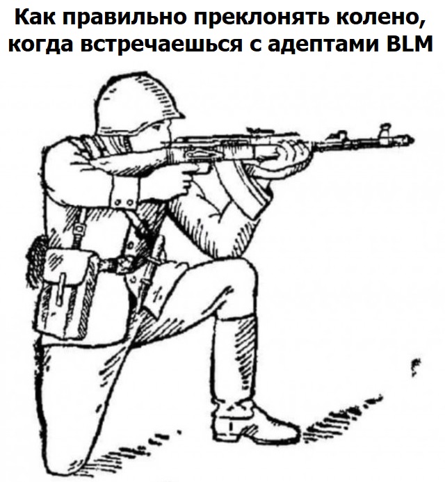 Не сдержался