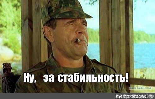 Внутри президентского дворца в Кабуле зачитали Коран