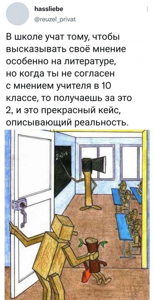 Так себе картинки 28.08.21