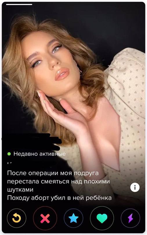 Кретинизмы из сети 01.09.2021