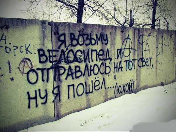 Многие женщины требуют от мужчины наличия своей машины, но не могут внятно объяснить для чего