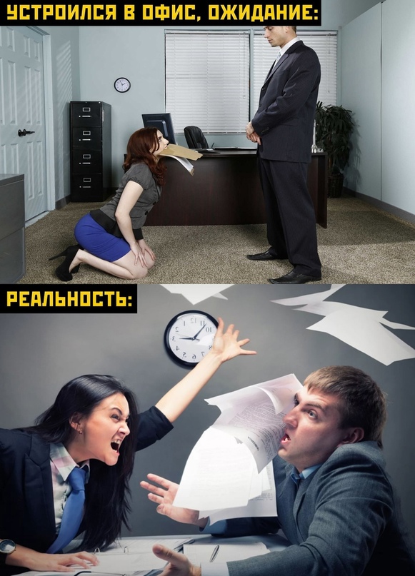 Весёлый полтишок 06.01