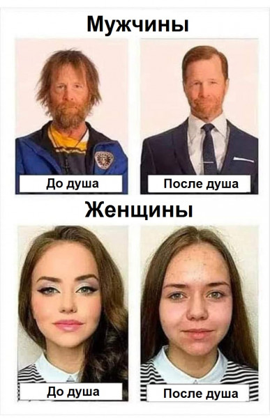 И кому-то достанется же такое счастье...