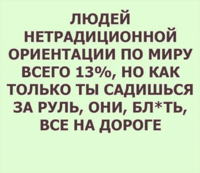 Человек собаке друг и другие картинки под настроение 13.01.2022