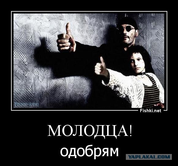 Суровая реальность, наши дни