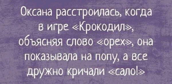 Прекрасная половина человечества (Vol.92) Попки