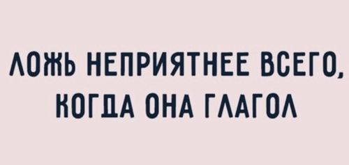 Картинки и буквы 11.03.22