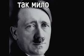 Исповедь рогоносца