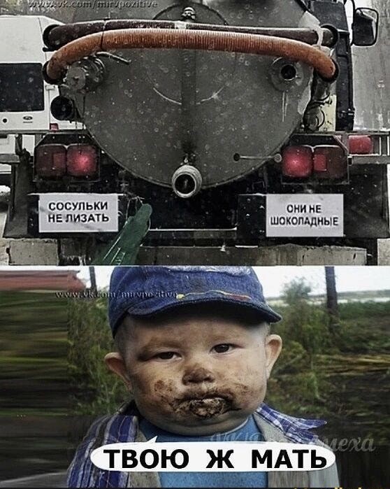 Картинки с надписями и всякие жизненные фразы