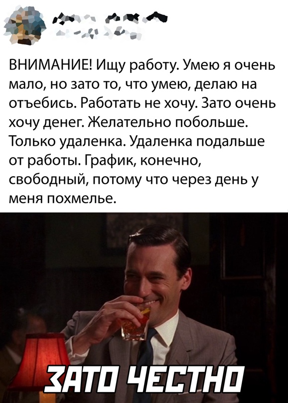Весёлый полтишок 28.04.22